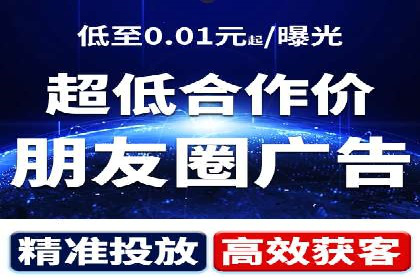 充值返点案例分析：实战操作技巧